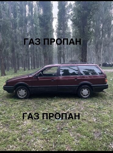 продаю или меняю на недвижимость: Пассат б3 Газ бензин (пропан )установили только в этом году Мотор
