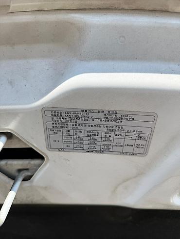 Kia: Kia Sorento: 2021 г., 1.6 л, Гибрид — 9