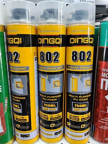 Полиуретановая монтажная пена DINGQI 802 - Тип: PU Foam Sealant