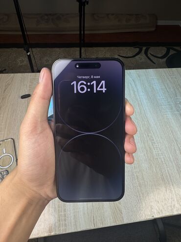 Уюлдук телефондор жана аксессуарлар: IPhone 14 Pro Max, Жаңы, 256 ГБ, Matte Space Gray, 100 %