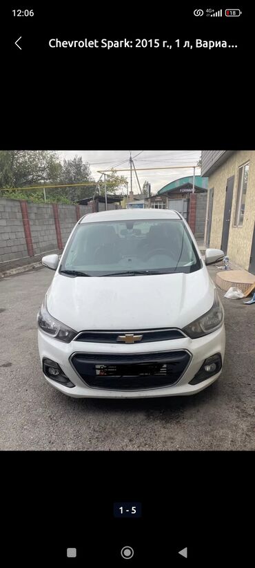 Chevrolet: Chevrolet Spark: 1 л, Бензин