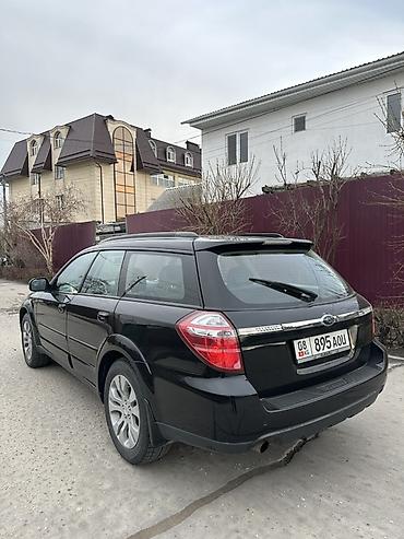 Subaru: Subaru Outback: 2008 г., 3 л, Автомат, Бензин, Универсал — 10