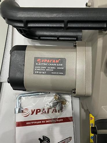 пилорама на выезд: Электропила фирмы ураган 3000 ват Новая Доставка бесплатная Полный — 2