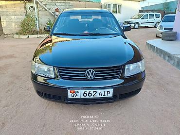 audi 2.5 дизель: Volkswagen Passat: 1998 г., Механика, Бензин, Седан — 1