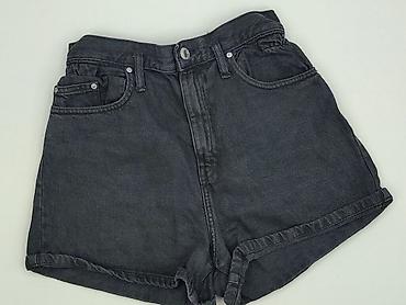 pull and bear bluzy: PULL&BEAR, Шорти жіночі, розмір M — 1