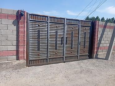 Дома: Продаётся частный дом с участком. Основные характеристики: - — 1