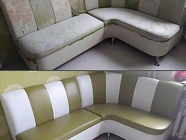 Sifarişlə divanlar: Divan — 2