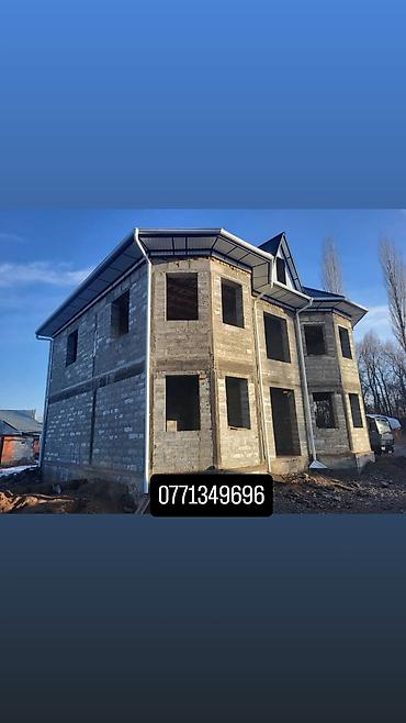 Полистиролбетонный блок: Полистиролбетонный блок, 600x300x200, D600, Самовывоз, Платная доставка — 3