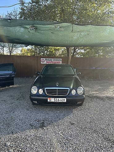 Продажа авто: Mercedes-Benz E-Class: 2000 г., 2.4 л, Автомат, Газ, Седан — 7