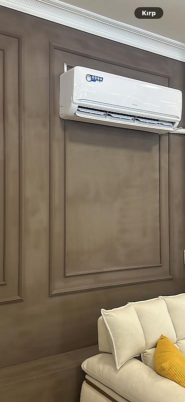 Kondisioner İşlənmiş, 100-dən çox kv. m, Split sistem