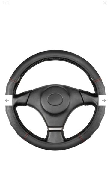 чехол для машины от солнца: Рулга чехол, Жаңы