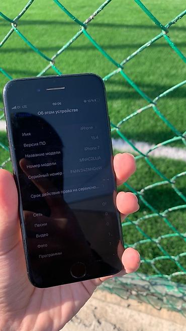 iphone 7 экран: IPhone 7, Б/у, 32 ГБ, Black Titanium, 72 % — 4