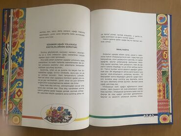 Digər kitablar və jurnallar: Keçmiş illerin (90ci iller)qalin cildli kitabidir. Bu kitab yeni ana — 6