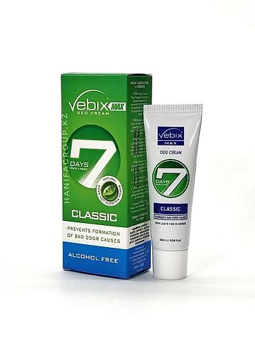 бритя: Vebix Deo Cream Max вебикс крем от пота — 2