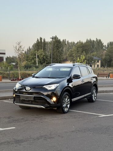тайота хайландыр: Toyota RAV4: 2017 г., 2.5 л, Вариатор, Гибрид, Внедорожник