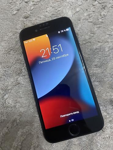 Apple iPhone: IPhone 7, Б/у, 32 ГБ, Черный, 70 % — 2