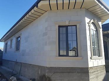 Фасадные плиты Сары-Таш (Травертин): Травертин, термопанел, термопанелфасад, фасад — 11