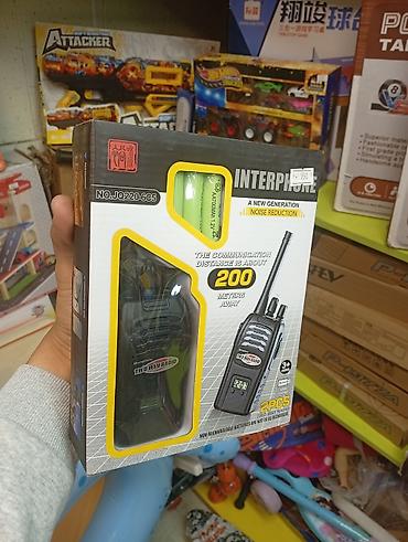 Аудиотехника: Рации Interphone (2 шт.) - Тип: двухсторонняя рация (Two Way Radio) — 1