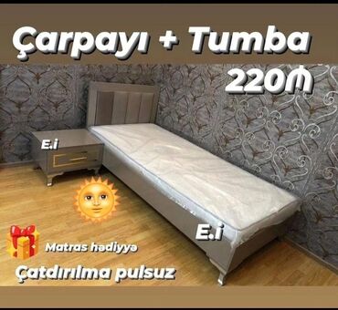 глянцевая мебель: Çarpayı ve tumba