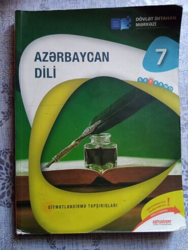 Azərbaycan dili: Azərbaycan dili 7-ci sinif, 2023 il, Pulsuz çatdırılma