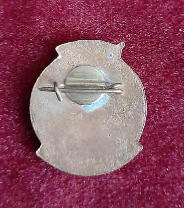 Искусство и коллекционирование: Знак Рыболов-спортсмен — 2