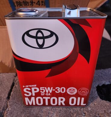 Другие автозапчасти: Масло моторное TOYOTA Motor Oil SP 5W-30, 4 л синтетика оригинал 3000