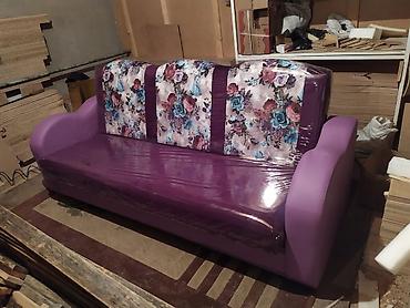 Угловые диваны: Новые новые диваны по оптовым ценам.Размеря 215/120/185.работаем без — 16