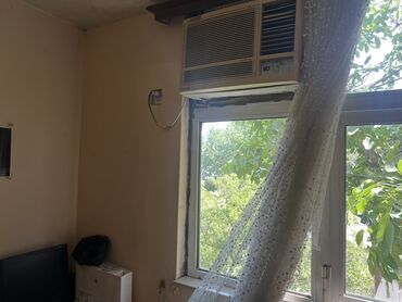 кондиционер для дома: Кондиционер Менее 20 м², Моноблок, Нет кредита