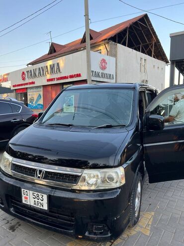 фольксваген кросс электромобиль цена: Honda Stepwgn: 2003 г., 2 л, Автомат, Бензин, Вэн/Минивэн