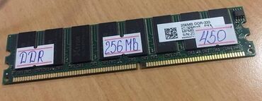 наклейки для ноутбуков: Память оперативная DDR 256 MB PC2700 (333MHz) Xtron 8 chip б/у