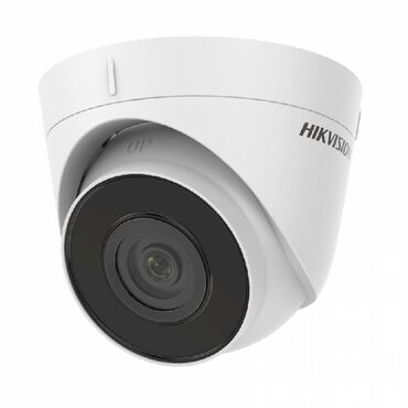 hikvision: Kamera qurulumu ve servisi