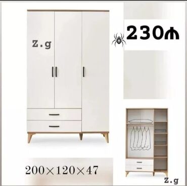 стол компьютерный складной трансформер: Новый, Прямой шкаф, Гардеробный шкаф at lalafo.az стол компьютерный складной трансформер: Новый, Прямой шкаф, Гардеробный шкаф