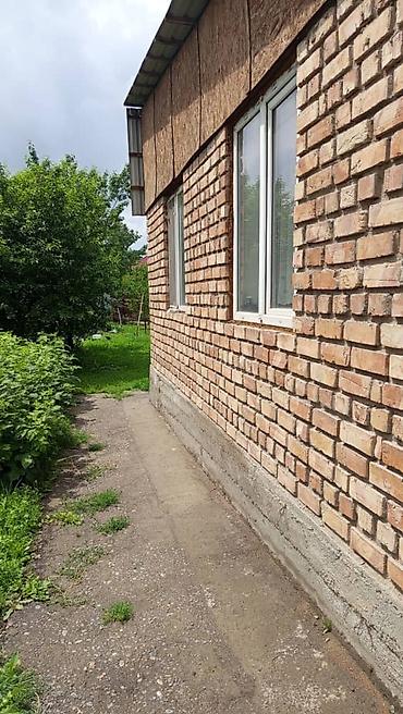 мин булак: 5 соток, Айыл чарба үчүн, Кызыл китеп — 3