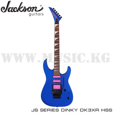 барабан гигант: Электрогитара Jackson X Series Dinky DK3XR HSS, Laurel Fingerboard