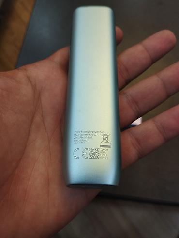 qız donları: IQOS ILUMA N cihazı və TEREA stikləri üçün Məhsul təsviri: - Brend — 5