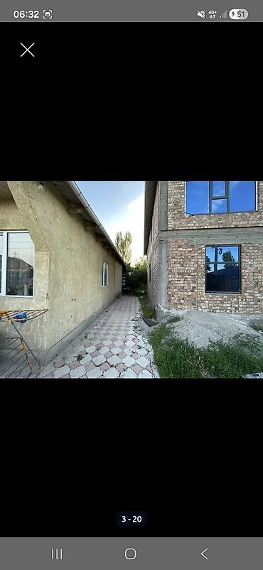пригороде: Для строительства — 3
