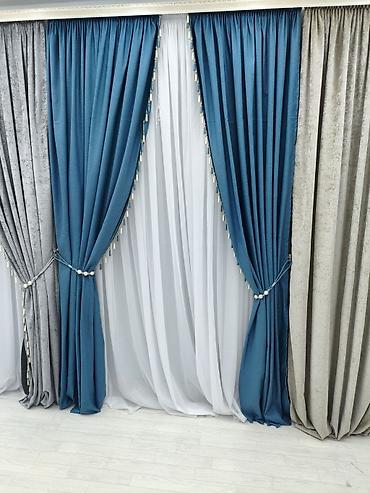 Шторы и занавески: Комплект штор, С тюлем в комплекте, Готовое изделие, Для зала — 23