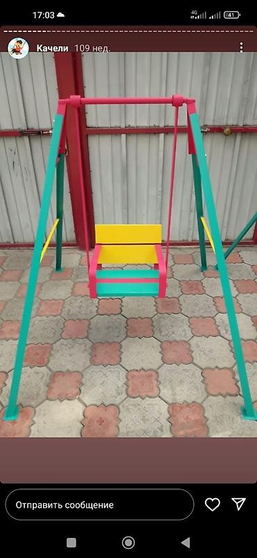 Детские качели: Качели игравой комплекс для детей Горки Качели Песочницы Турник — 8