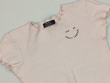 bluza cropp: Bershka, Top damski, rozmiar M — 1