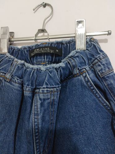 pink jeans farmerke: Mom farmerke, Lc waikiki, 38