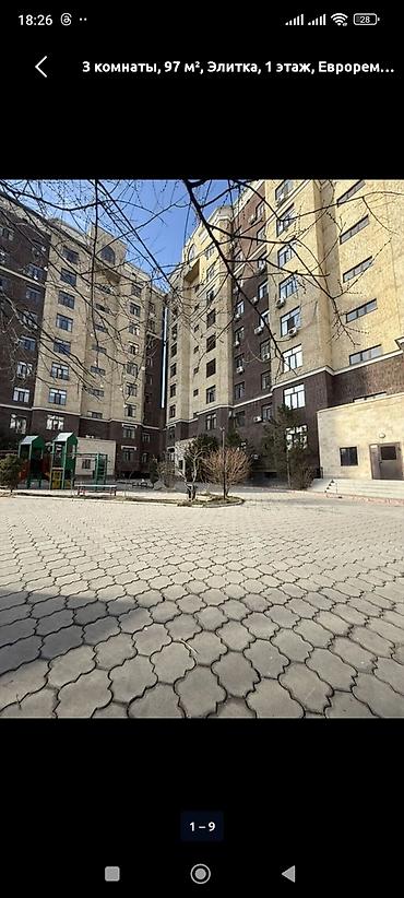 Продажа квартир: 3 комнаты, 97 м², Элитка, 1 этаж, Евроремонт — 1