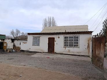 Продажа коттеджей и домов: Продаётся жилой дом Кочкорском районе с приусадебным участком — 2