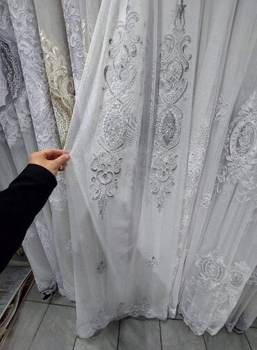 Posteljina: #NoviModeli #KraljevskihZavesa Snižena cena Na samo 1600 din metar — 4