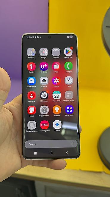 Samsung: Samsung Galaxy S21 Ultra 5G, Б/у, 256 ГБ, 1 SIM — 16