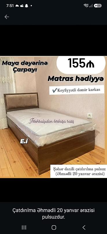 Çarpayı – 155₼ - Matras hədiyyə - Keyfiyyətli dəmir karkas -