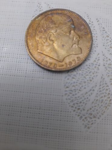 Sikkələr: Məhsul: SSRİ sikkələri (2 ədəd) 1) 15 копеек – 1967 - Material: ağ — 10