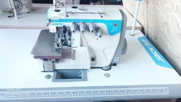 продаю швейные отходы: 5-нитка