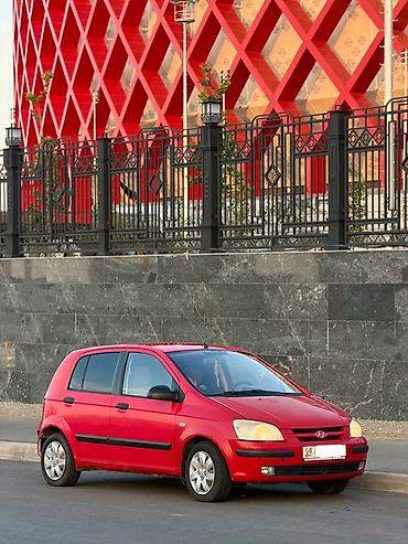 Hyundai Getz: 2004 г., 1.4 л, Механика, Бензин, Хэтчбэк