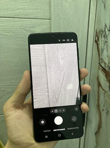 samsung s20 plus цена: Samsung Galaxy S21 Plus 5G, Б/у, 128 ГБ, цвет - Черный, 2 SIM — 5