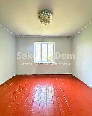 барачный дом: 🏠Продается дом в с. Сокулук 🟡 Комнаты: 4 🟡 Дополнительно: Продается — 4